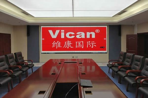 會(huì)議室需要這樣一套拼接屏！讓會(huì)議室簡(jiǎn)潔、美觀、大氣