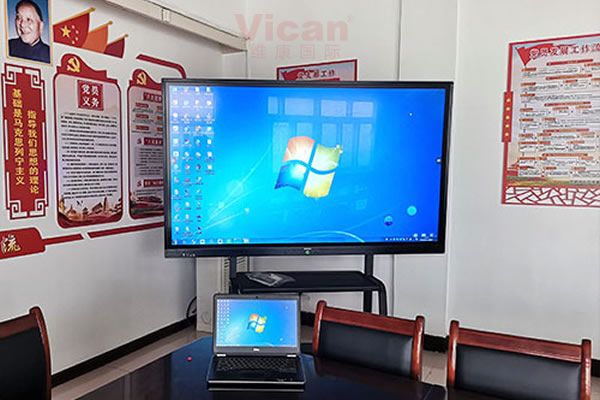 維康國際：會議平板解決方案開啟高效、智慧會議