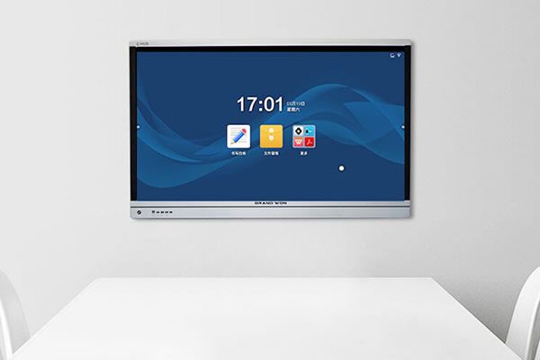 維康智能會(huì)議平板助力教育行業(yè)，智慧系統(tǒng)+智能教學(xué)