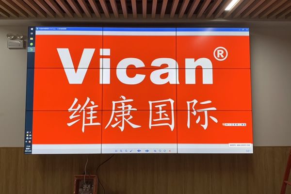 LCD拼接屏是環(huán)保節(jié)能產(chǎn)品嗎？