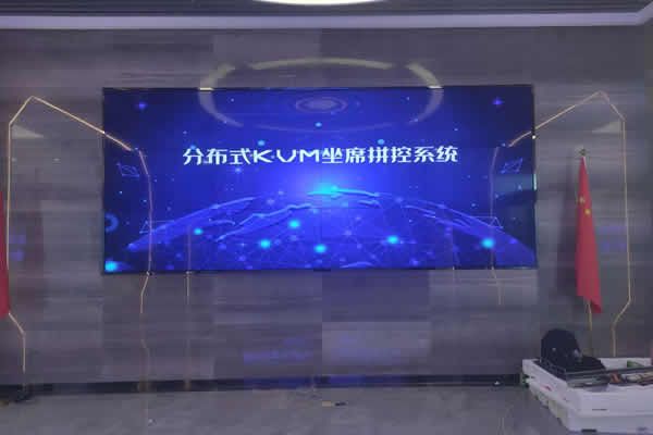 室內(nèi)大屏使用LED顯示屏好還是液晶拼接屏好？