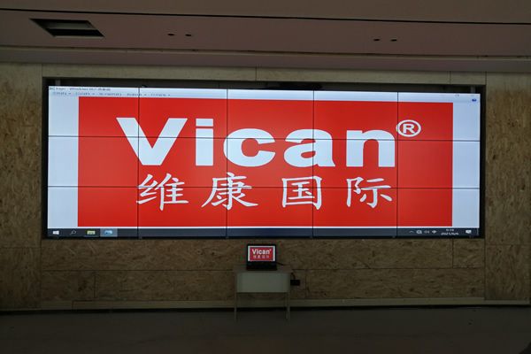 液晶拼接屏價格怎么計算，一套大概多少錢？