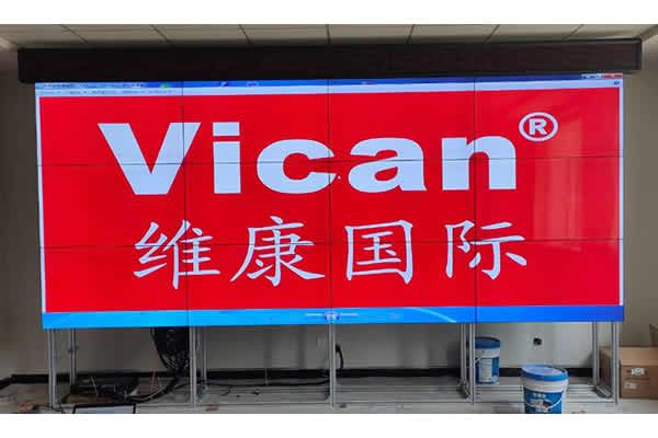 商河市污水處理廠(chǎng) - 高清拼接屏