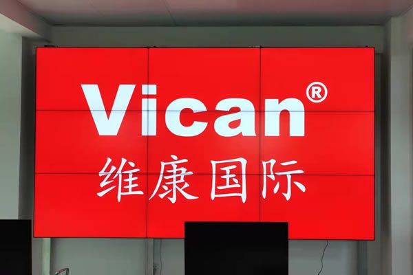 55寸液晶拼接屏價格多少錢