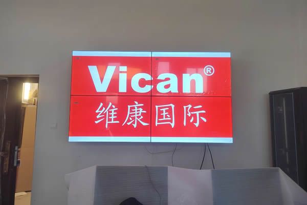 拼接屏是怎么顯示一個(gè)大屏幕畫面的？