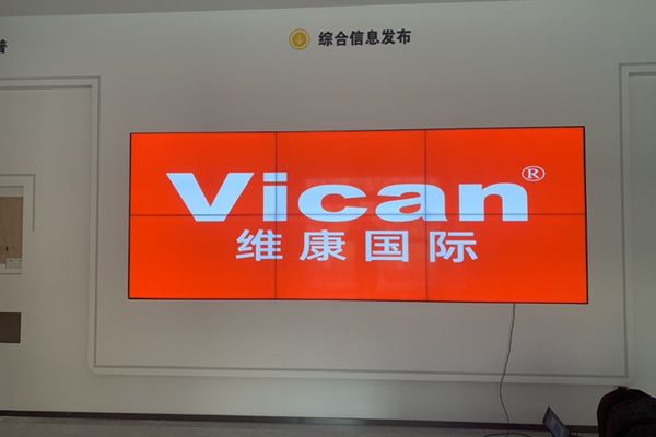 指揮中心顯示大屏有哪些，使用哪種好？