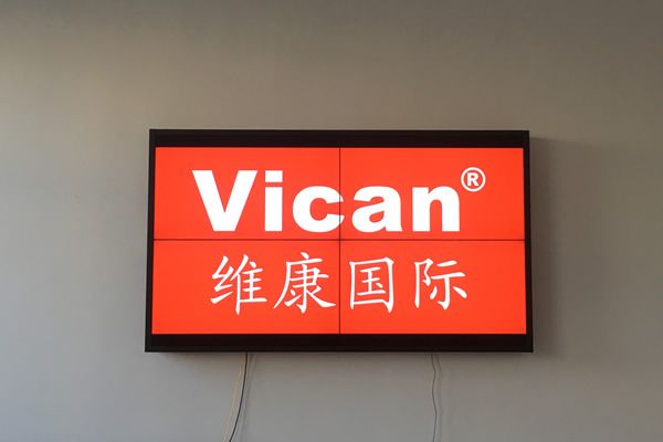 會(huì)議室顯示設(shè)備有哪些_會(huì)議室大屏幕顯示屏介紹