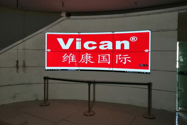 辦公會(huì)議室用拼接屏好還是投影儀好？