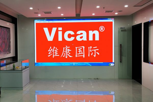 會議室使用LED顯示屏好還是液晶拼接屏好？