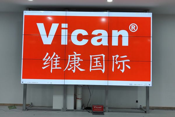 LG拼接屏和京東方拼接屏有什么區(qū)別？