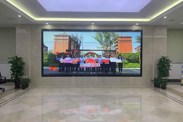 辦公樓大廳使用哪種顯示大屏好？