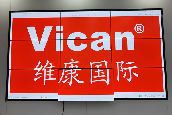 拼接屏的采購需要看那些參數(shù)呢？