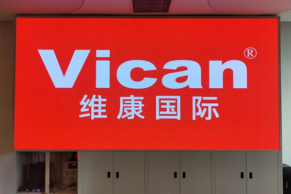 室內(nèi)LED顯示屏通常用來顯示哪些場合內(nèi)容呢？