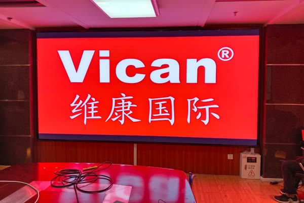 國內(nèi)LED屏制造廠家有哪些，該如何選擇？