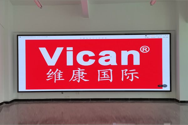 會議室一般用P幾的LED顯示屏，會議室LED顯示屏怎么選擇？