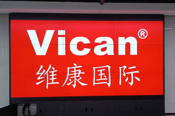 工業(yè)液晶屏是什么，與普通液晶屏有什么區(qū)別