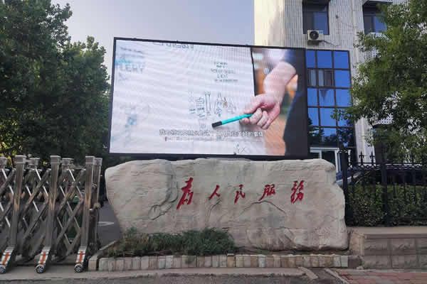 為什么現(xiàn)在越來越多的大屏幕顯示領域，都會選擇LED顯示屏