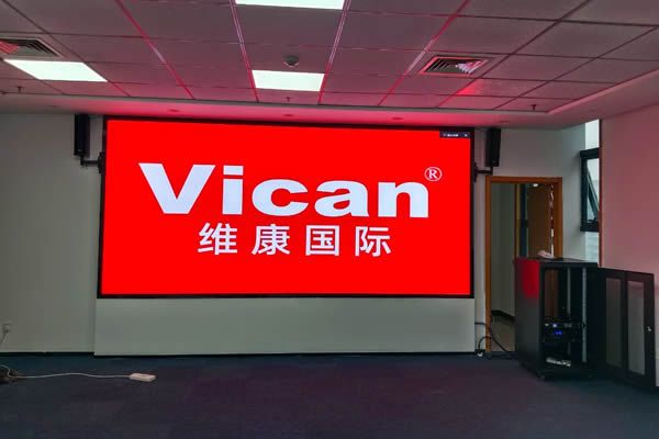 LED顯示屏適合在會(huì)議室使用嗎？會(huì)議大屏幕解決方案