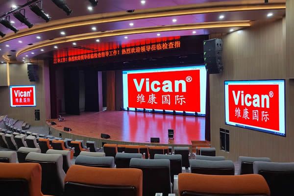 LED顯示屏和液晶拼接屏價格哪個便宜，選擇哪種好？