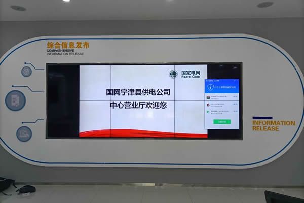 拼接屏可不可以觸控，是如何實(shí)現(xiàn)觸摸功能的？