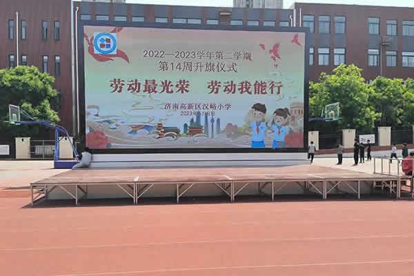 舞臺背景墻裝多大的LED顯示屏合適呢？