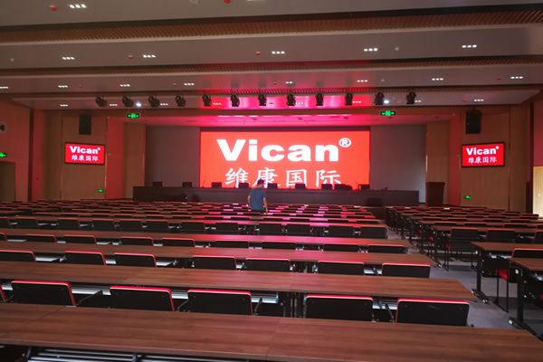 學校大型會議室用哪種顯示大屏好，要做多大尺寸的合適？