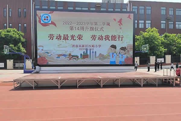 戶外顯示大屏有那些，用那種好？