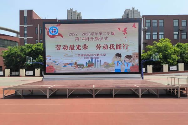 舞臺(tái)LED顯示屏用P2.5、P3還是P4好？