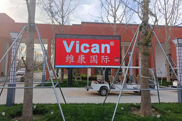 LED顯示屏一般用在什么地方？LED顯示屏應(yīng)用場(chǎng)景分析