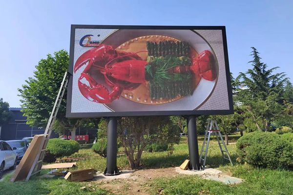 戶外LED顯示屏怎么選擇？