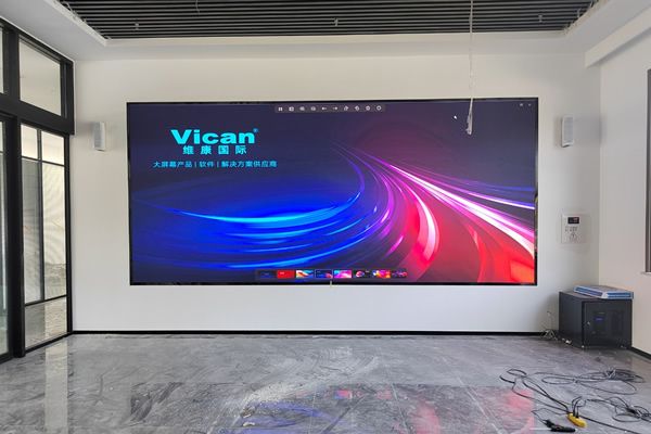 現(xiàn)代會議室大屏都是用LED顯示屏嗎？