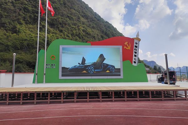 學(xué)校led大屏哪家好？