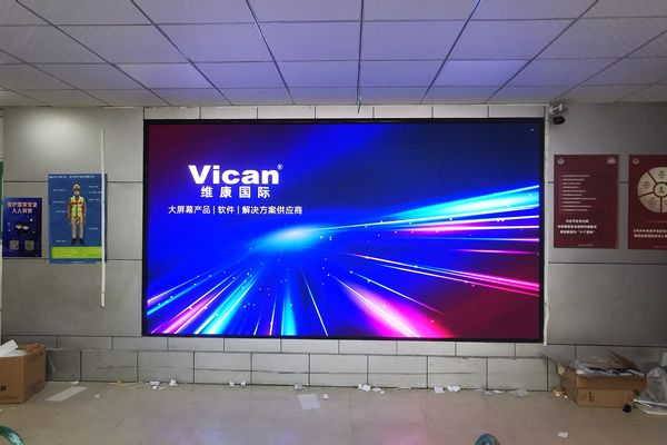 室內(nèi)LED顯示屏的亮度要多少合適？