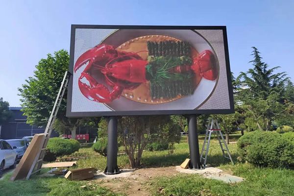 戶外公告顯示大屏哪種規(guī)格好？