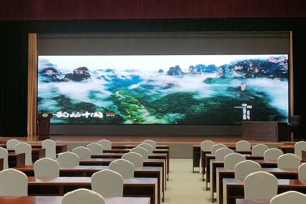 會議室使用多大尺寸的LED顯示屏合適？