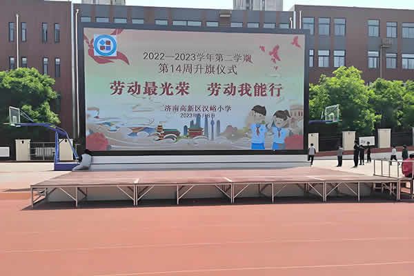 16米寬*4.8米高的舞臺(tái)，LED顯示屏尺寸多大好？