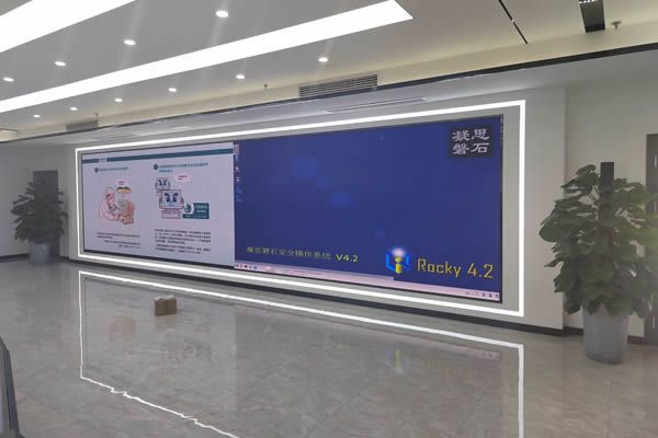 跨境電商直播節(jié)火熱，LED顯示屏助力國(guó)貨出海新征程